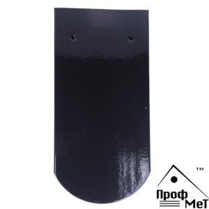 Керамическая черепица Meyer-Holsen Бобровый хвост черный титан Глазурь Тренд