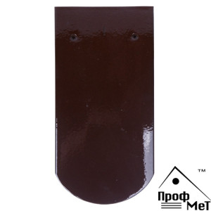 Керамическая черепица Meyer-Holsen Бобровый хвост коричневая бонгосси Глазурь Маркато