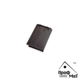 Керамическая черепица Walther Stylist Антрацит матовый ангоб