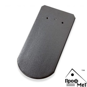 Керамическая черепица Walther Biberschwanzziegel Черный благородный ангоб